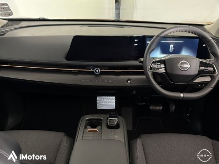 2026 Nissan Ariya  thumbnail