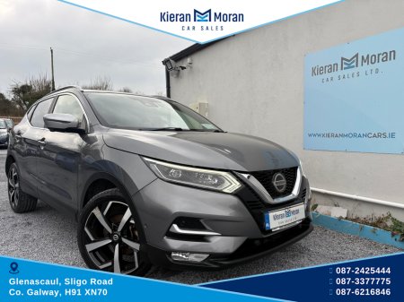 2018 Nissan Qashqai - view 3