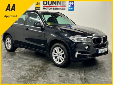 2016 BMW X5 **7 SEATS**PAN ROOF**AUTO**SAT NAV**LOW MILEAGE**12 MONTH WARRANTY*FINANCE AVAILABLE €25,899