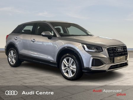 2026 Audi Q2 - thumbnail 1