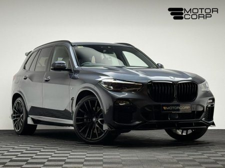 2019 BMW X5 - thumbnail 1