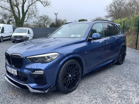 2020 BMW X5 - thumbnail 21