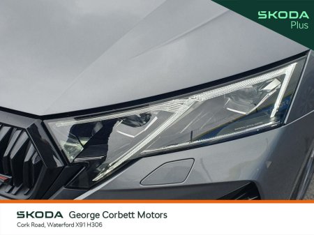2026 Skoda Octavia - photo 19