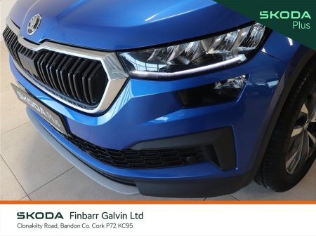2023 Skoda Kodiaq 2.0 TDI 150HP DSG Ambition 7 Seat €42,950 thumbnail