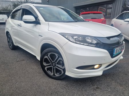 2015 Honda Vezel - thumbnail 1