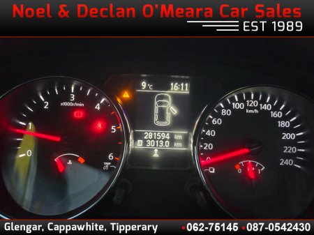 2013 Nissan Qashqai +2 - thumbnail 13