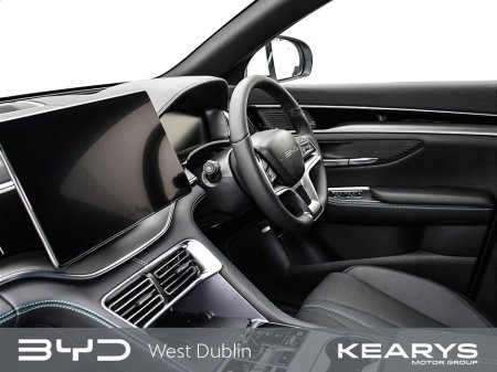 2026 BYD Seal U - thumbnail 7