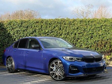 2022 BMW 3 Series 330e M-SPORT COMPETITION 2.0 HYBRID // LEATHER POWERED HEATED SEATS // DUAL ZONE CLIMATE CONTROL // DIGITAL CLUSTER