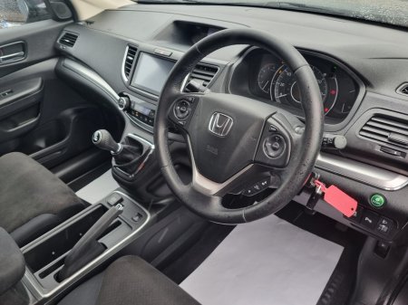 2017 Honda CR-V - thumbnail 12