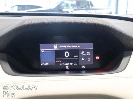 2026 Skoda Enyaq - thumbnail 25