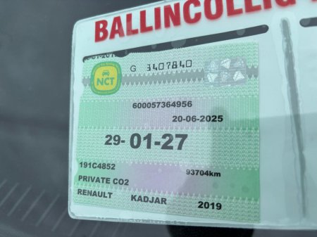 2019 Renault Kadjar SIGNATURE S NAV ENERGY 5DR €17,950