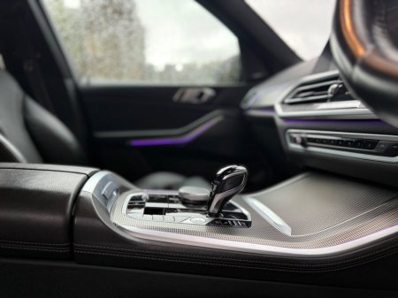 2021 BMW X5 xDrive45e M Sport €58,900 thumbnail