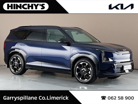 2026 Kia EV5 GT-Line thumbnail