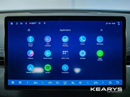 2026 BYD Seal 6 - thumbnail 18