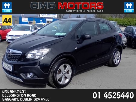 2016 Opel Mokka - thumbnail 6