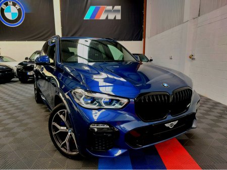 2021 BMW X5 RESERVED*** X5 45E M SPORT PRO (BIG SPEC) TECH PLUS PACK- PARK ASSIST PLUS PACK- DRIVER ASSIST PROFESSIONAL PACK- MASSAGE SEATS -- CLIMATE SEATS -- SOFT CLOSE DOORS- HARMON KARDON- HEADS UP DISPLAY - €59,995