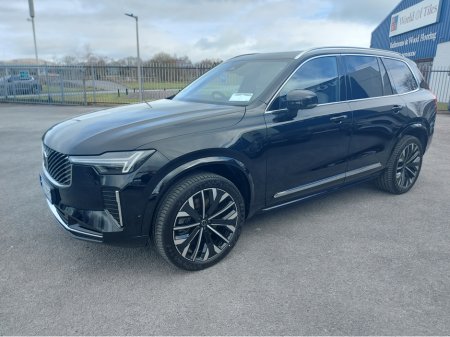 2026 Volvo XC90 - thumbnail 8