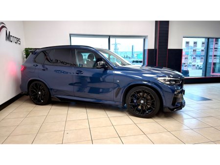 2020 BMW X5 - thumbnail 25