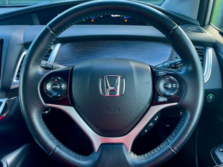 2016 Honda Jade  €13,299 thumbnail