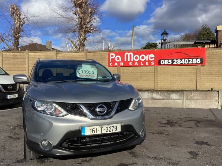 2016 Nissan Qashqai - thumbnail 8