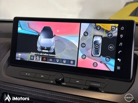 2026 Nissan Qashqai - thumbnail 25