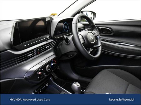 2025 Hyundai i20 Deluxe Plus €22,395 thumbnail