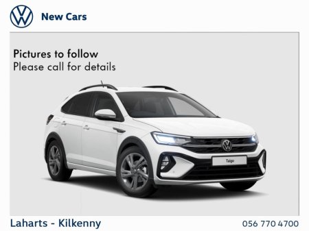 2026 Volkswagen Taigo EDITION 75 1.0TSI 95HP €32,354