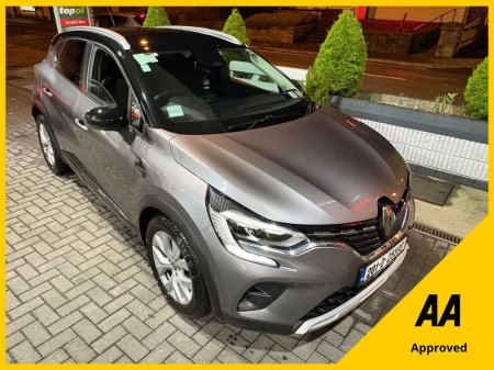 2020 Renault Captur 1.5 DCi Iconic 65Km