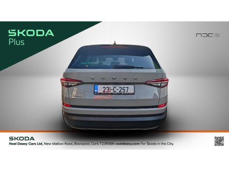 2023 Skoda Kodiaq - thumbnail 5