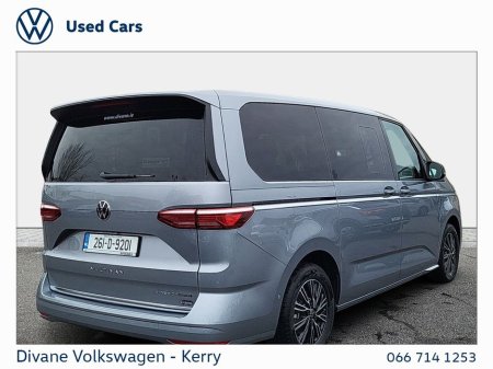 2026 Volkswagen Multivan - thumbnail 15