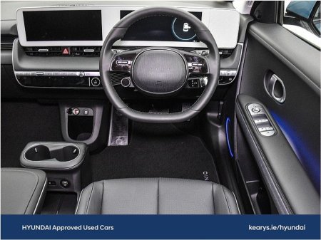 2023 Hyundai Ioniq 5 - thumbnail 15