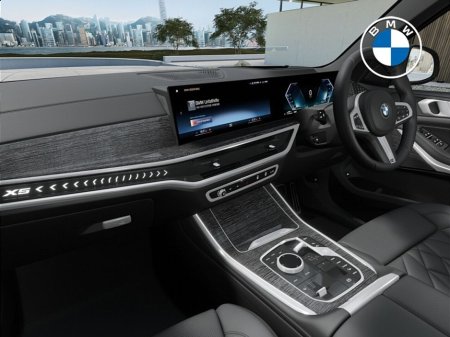 2026 BMW X5 xDrive50e M Sport €109,271 thumbnail