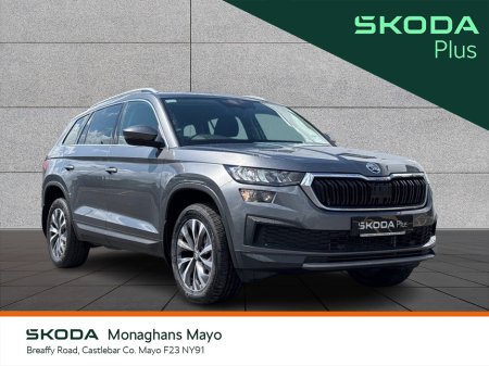 2023 Skoda Kodiaq AMBITION 2.0 TDI 150HP DSG 7S €45,250