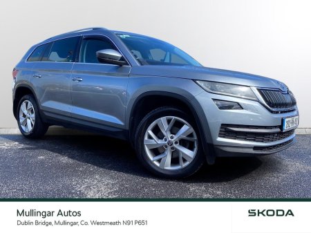 2020 Skoda Kodiaq 2.0 TDI 150HP DSG Style 7 Seat