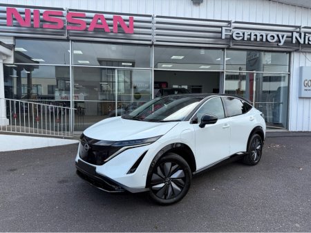 2026 Nissan Ariya - thumbnail 15