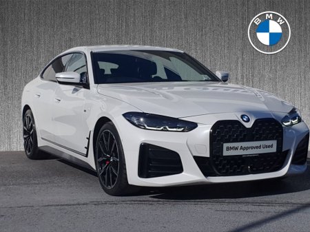 2022 BMW 4 Series - thumbnail 1