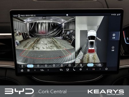 2026 BYD Seal U - thumbnail 23