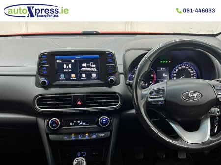 2019 Hyundai Kona 1.6 Manual, Reversing camera thumbnail