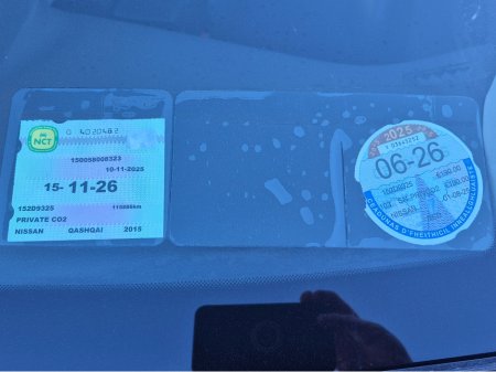 2015 Nissan Qashqai 1.5 SVE E6 4DR €9,750 thumbnail