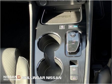 2025 Nissan X-Trail - thumbnail 12