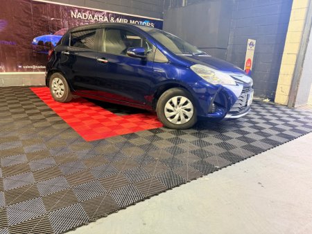 2019 Toyota Vitz Toyota Vitz 2019 Hybrid (immobiliser) €13,500 thumbnail