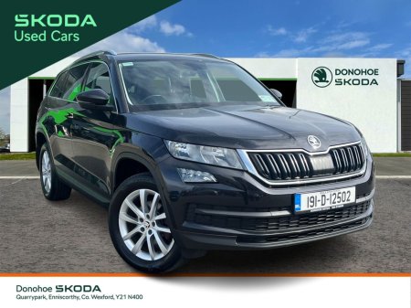 2019 Skoda Kodiaq AMBITION 2.0 TDI 150HP DS 7 Seater
