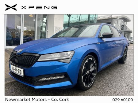 2024 Skoda Superb - thumbnail 11