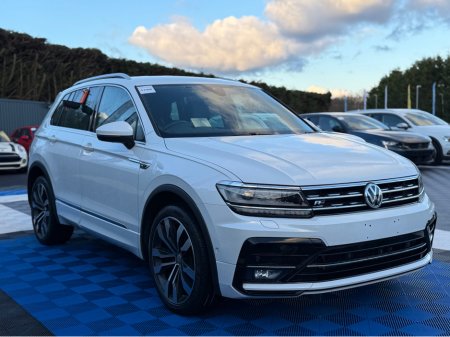 2020 Volkswagen Tiguan **DEPOSIT TAKEN** R-LINE - 2.0L DIESEL - AUTO - 12M WARRANTY - CAR: 1788 thumbnail