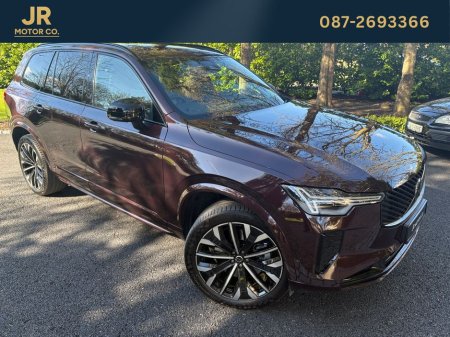 2026 Volvo XC90 - thumbnail 1