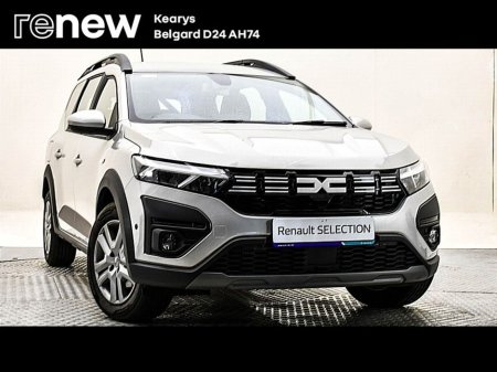 2023 Dacia Jogger - €21,890