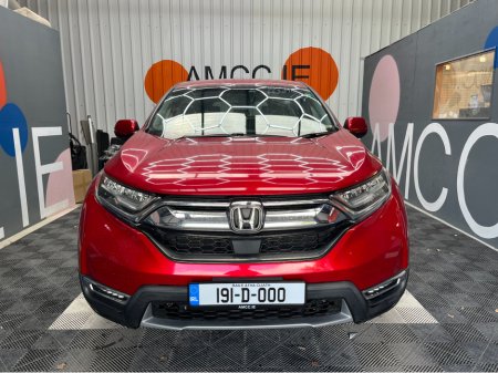 2019 Honda CR-V - photo 6