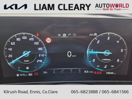 2024 Kia Sportage GTL SR MHEV €41,995 thumbnail