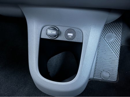 2023 Hyundai Ioniq 5 EXECUTIVE 58KW //HEATED SEATS AND STEERING WHEEL//ADAPTIVE CRUISE CONTROL//WIRELESS PHONE CHARGING// €24,950 thumbnail