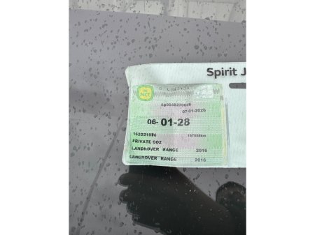 2016 Land Rover Range Rover Sport - thumbnail 17